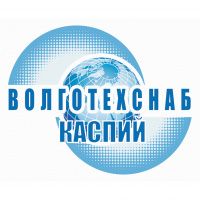 ВОЛГОТЕХСНАБ-КАСПИЙ ООО