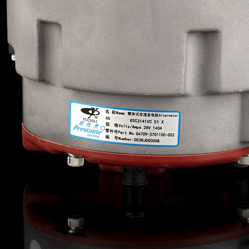 Генератор Генератор