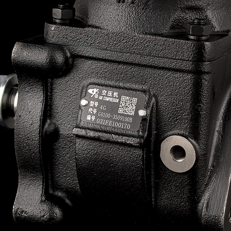 Компрессор воздушный G0100-3509100B