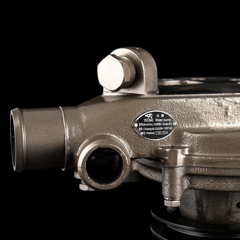 Насос водяной G3306-1307100