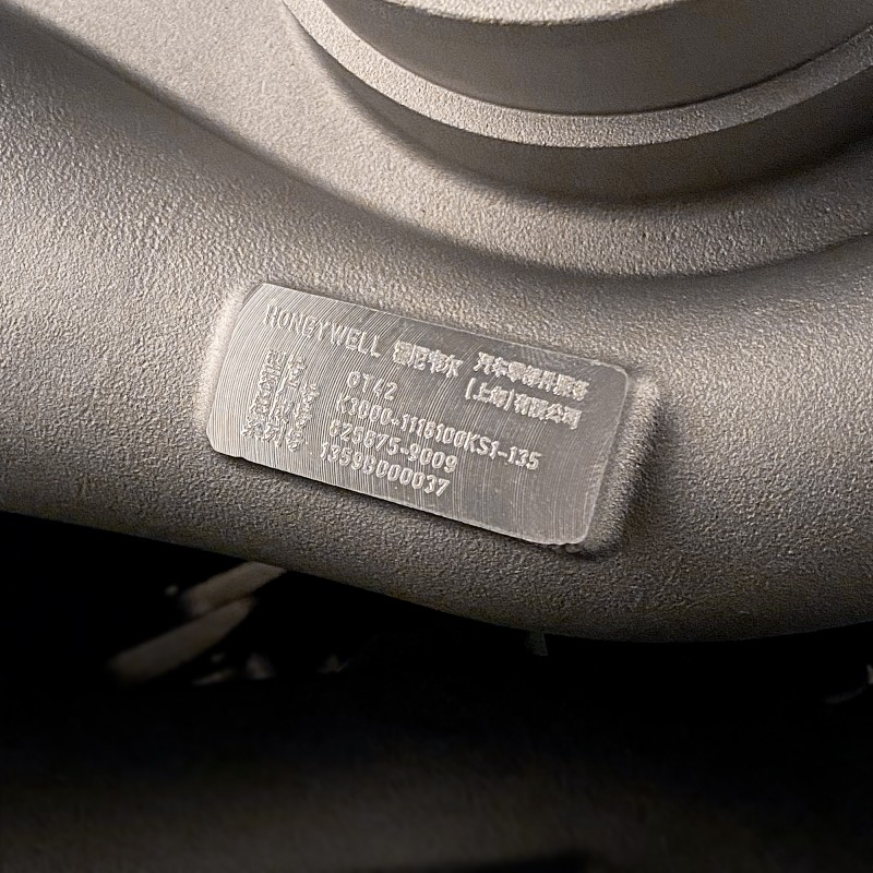 Турбокомпрессор K3B00-1118100KS1-135