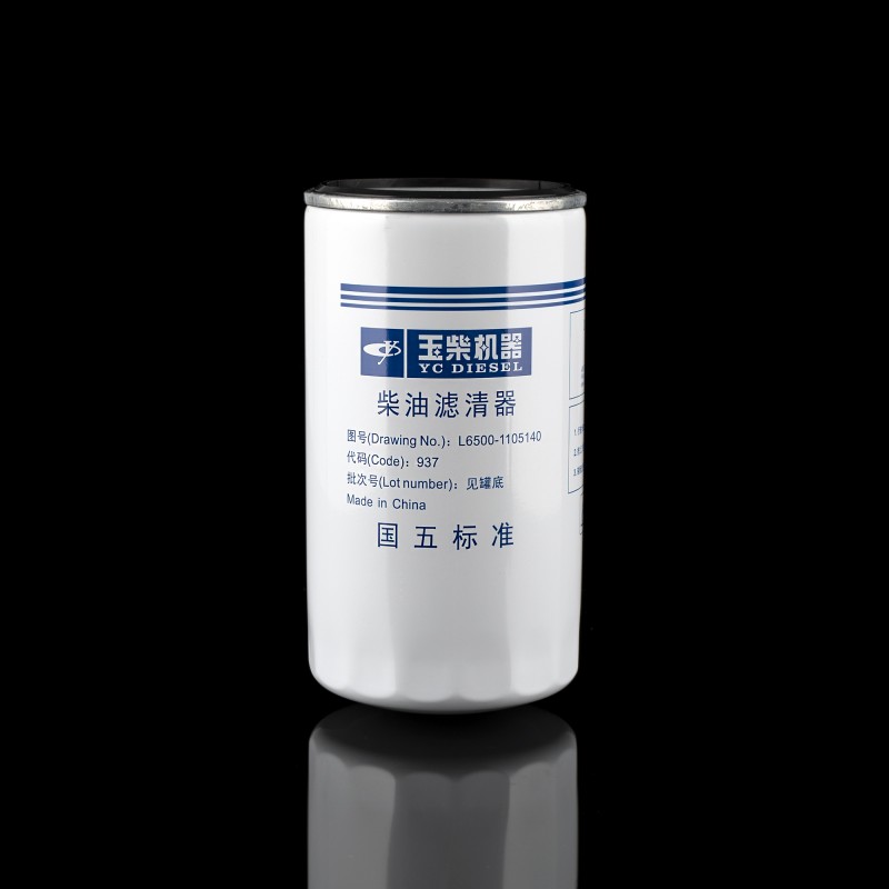 Фильтр очистки топлива L6500-1105140