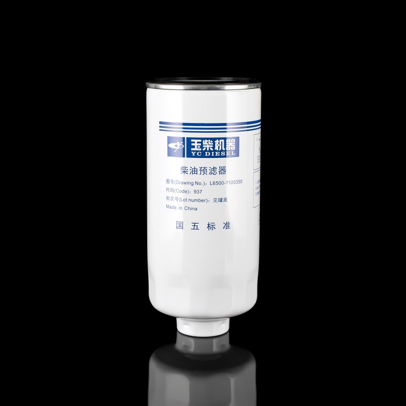 Фильтрующий элемент топлива L6500-1105350