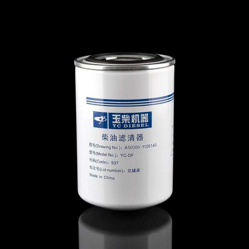 Фильтрующий элемент топлива A50000-1105140