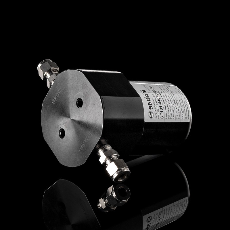 Фильтр газовый высокого давления SF131-4407008-30 Фильтр газовый высокого давления SF131-4407008-30