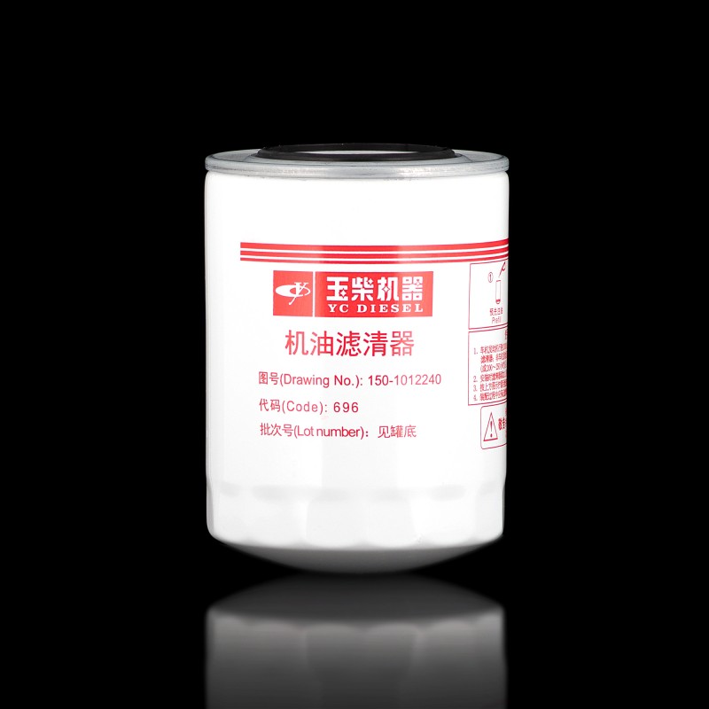 Фильтр масляный  