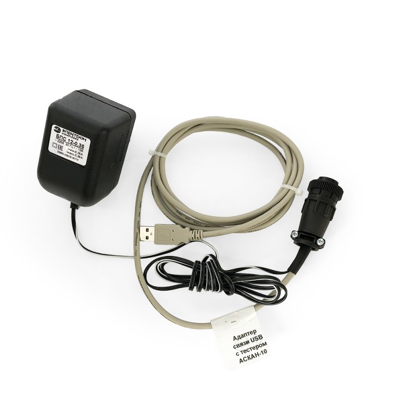 Тестер диагностический АСКАН-10  