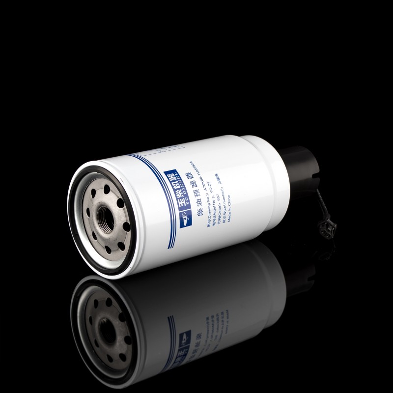 Фильтрующий элемент топлива A70K00-1105350A