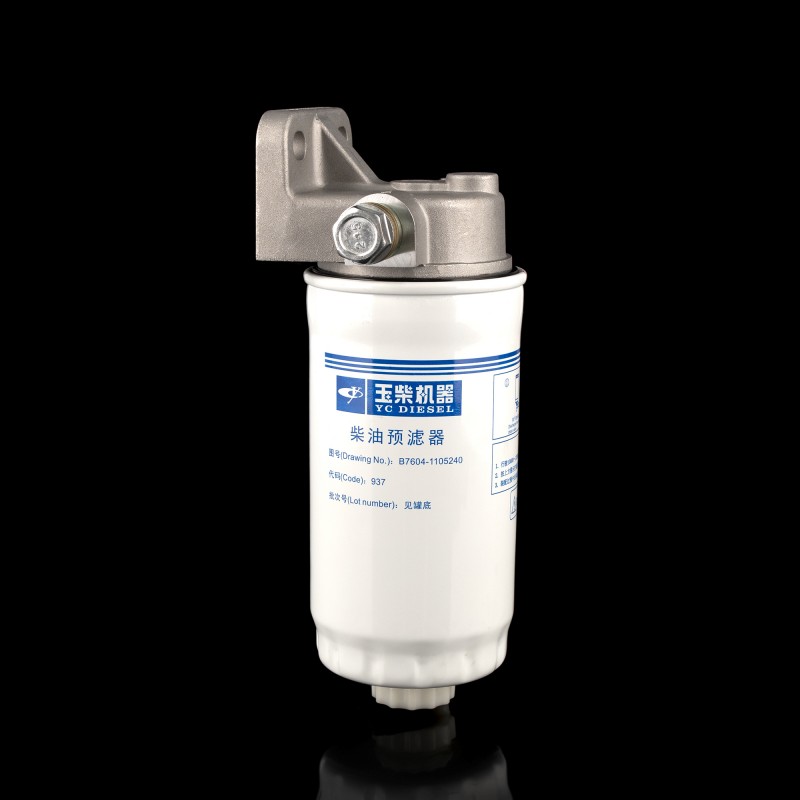 Фильтр топливный с пробкой слива воды YC4D80-T20, YC6B125-T20 ,YC6B125-T21, YC6J125Z-T20, YC6J12