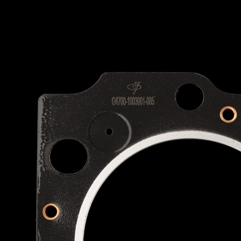 Прокладка головки цилиндра G4700-1003001-085