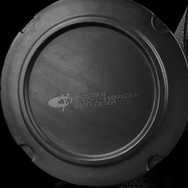 Элемент воздушного фильтра двойной YK2538U1 JY1C1-1109101*