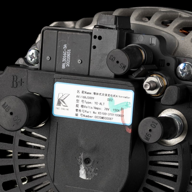 Генератор Генератор