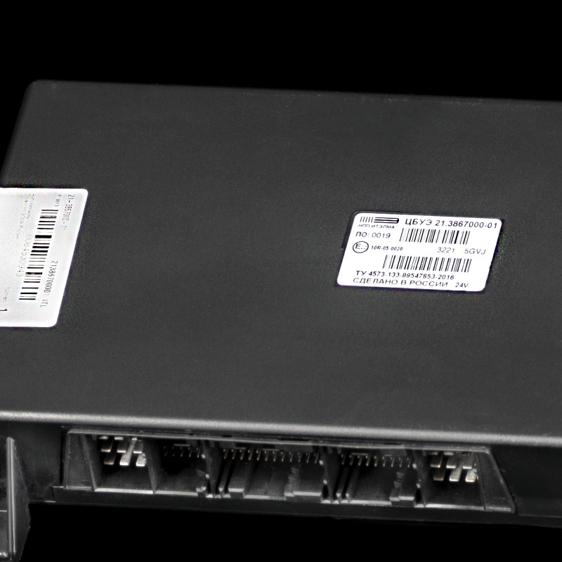 Блок управления электрооборудованием центральный 21.3867000-01  