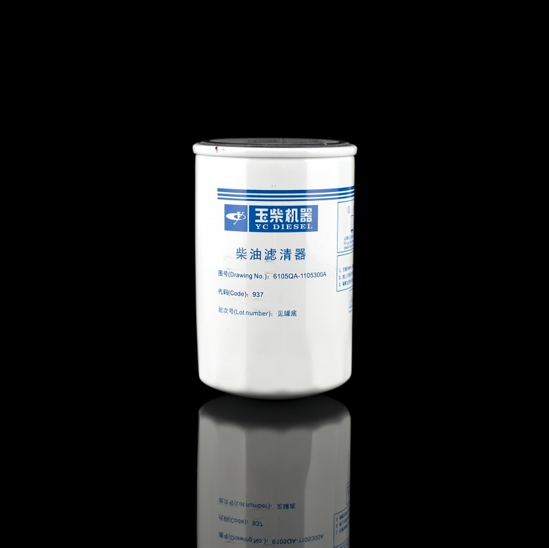 Фильтр топливный  